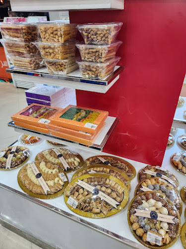 مخابز العامر - الضيافة