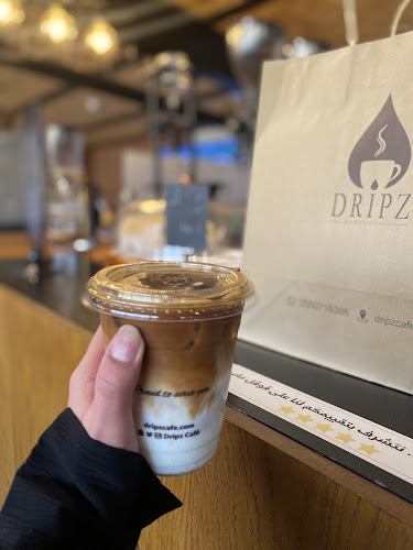 كولتشر كافيه - الباحة