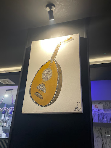 Comentarii opinii despre مقهى ليلة أنس