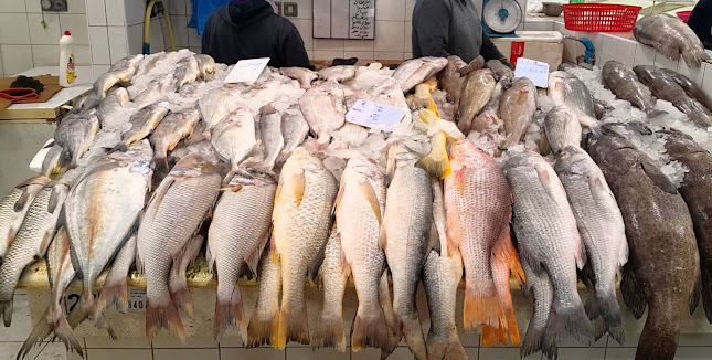 سوق اللحوم و الأسماك - الضيافة