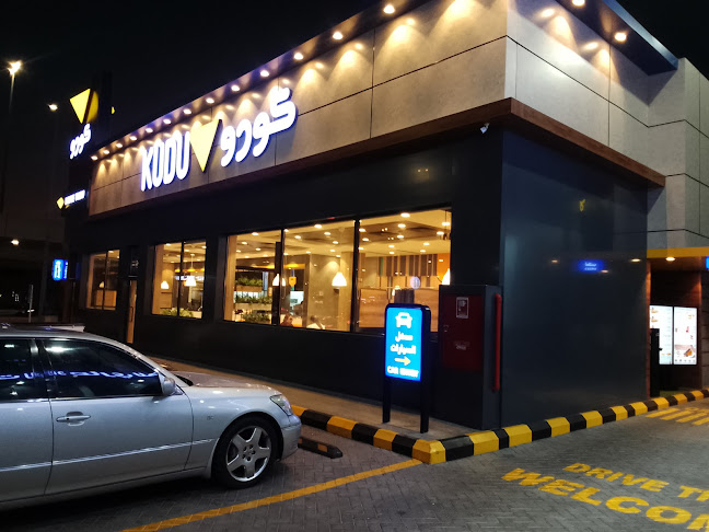 Kudu - Al Bawadi Jeddah - الضيافة