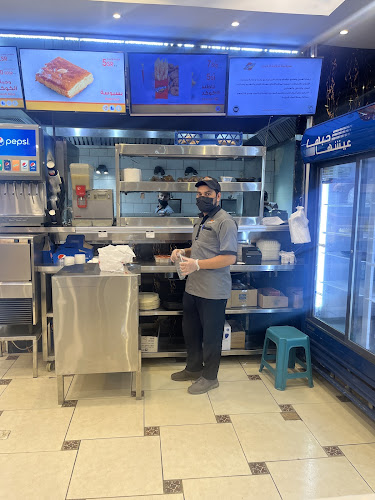 Opinii despre مطعم بروست الكوكب în المدينة المنورة - الضيافة