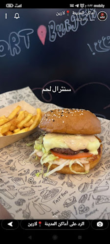 7836 حميضه بن رقيم، مذينب، المدينة المنورة 42364