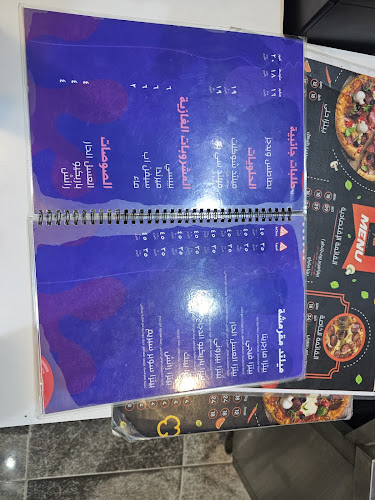 ميلتد-سي بيتزا