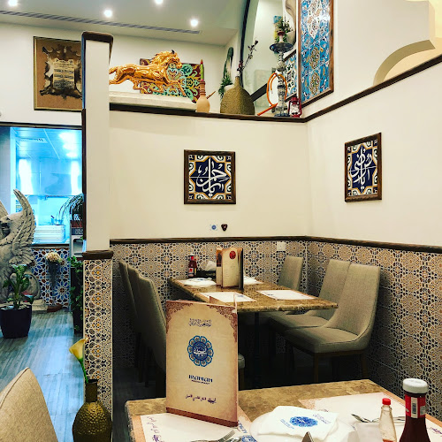 المطعم الايراني فيروزي-الفيصلية - الضيافة