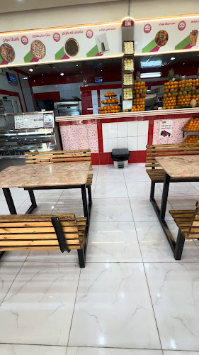 مطاعم بسمة الأمجاد - المدينة المنورة