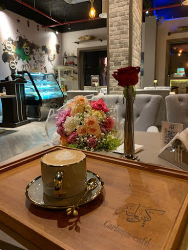 مقهى كرلمة (شمس القهوة سابقاً) - الضيافة