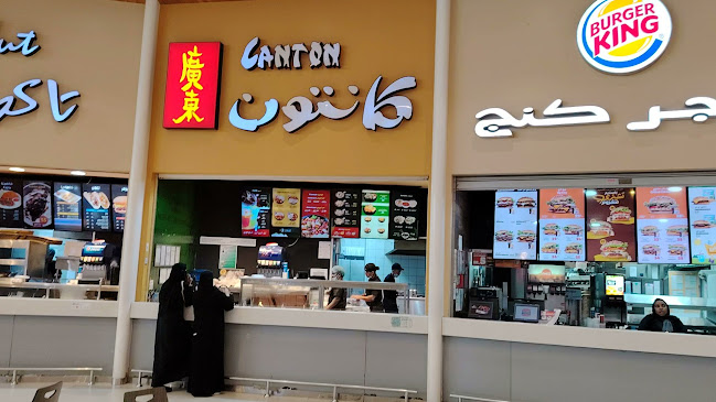 Opinii despre روما وى în جدة - الضيافة