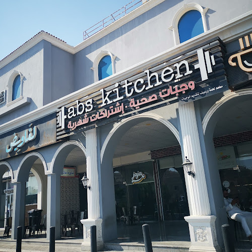 شارع موسى بن نصير، الراكة الجنوبية، الخبر 34227