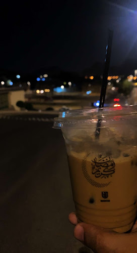 الهجرة، 4087 كدي، 9693, Saudi Arabia, مكة 24241