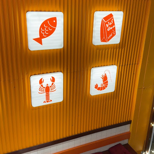 Comentarii opinii despre مطعم ايون حراء