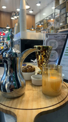 Opinii despre هبة القهوة لتقديم المشروبات. în جدة - الضيافة
