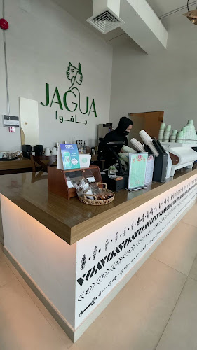 جاقوا I قهوة مختصة - الضيافة