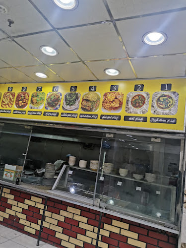 Opinii despre مطعم جمال للاكلات الشعبيه în مكة - الضيافة