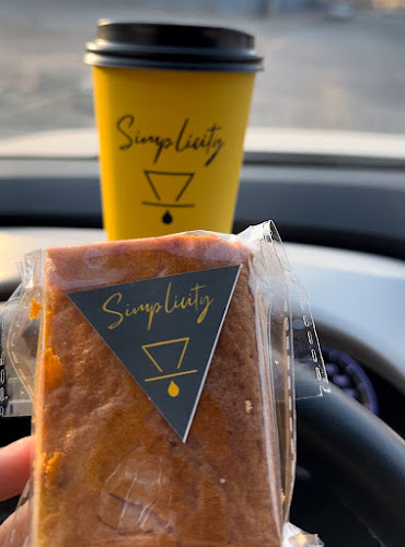 simplicity - الضيافة