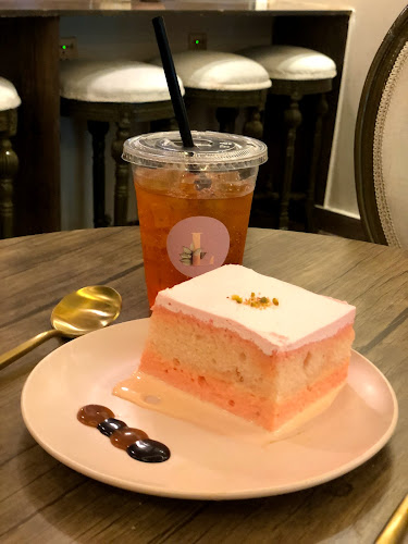 لينك كوفي - الضيافة