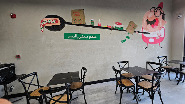 مطعم كركر | KARKAR - المدينة المنورة