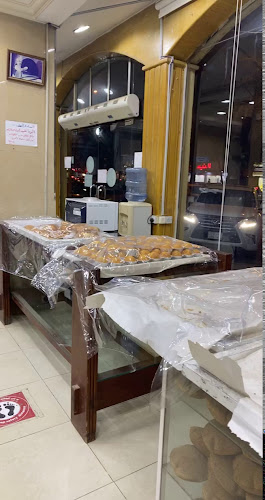 Opinii despre مخبز الفرن المديني în الرياض - الضيافة