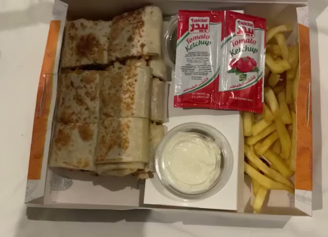 شباك شاورما - رياض الخبراء