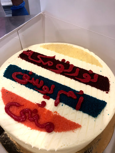 5342 شارع إبراهيم الجفالي، مكة 24372