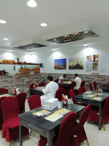 نكهة المشاوي ( مشويات وفطاير إسطنبول سابقا )