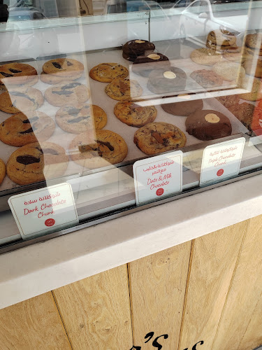 بنز كوكيز | Ben’s Cookies - مكة