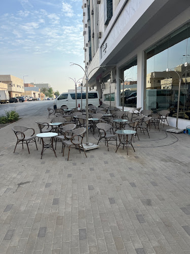 غراس روت كافيه