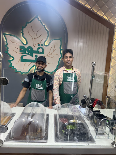 عنقود فرع الجوافه - الضيافة