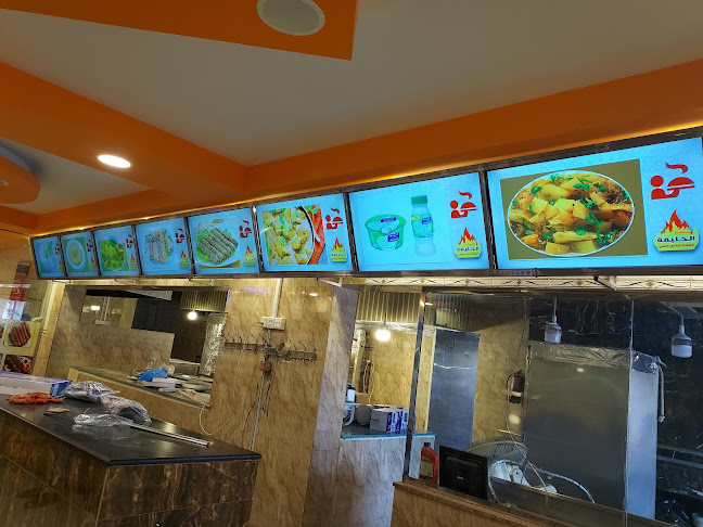 27M7+H2Q، طريق الملك عبدالعزيز، الروضة،، املج 48311،