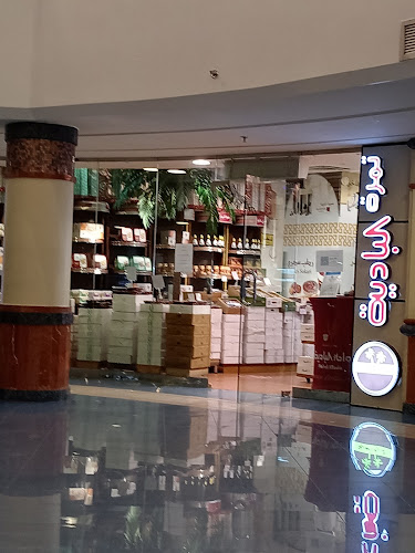 تمرة البادية