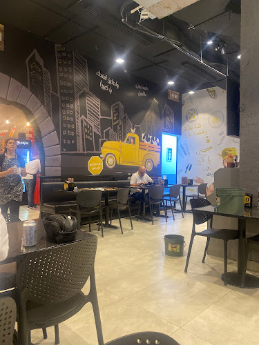 Comentarii opinii despre الكبير بيسترو لبناني