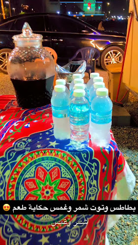 Opinii despre شمر وغمس كباب ميرو în جدة - الضيافة