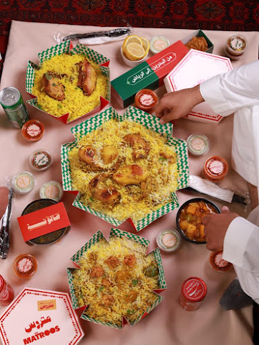 Comentarii opinii despre متروس