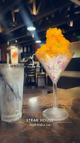 Comentarii opinii despre ستيك هاوس