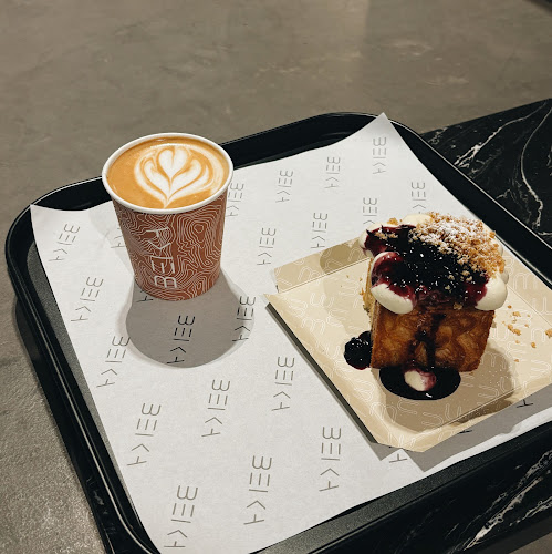 Comentarii opinii despre بيكا