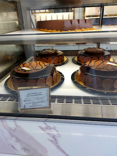 Comentarii opinii despre حلويات سعد الدين (مندرين مول) Saadeddin Pastry