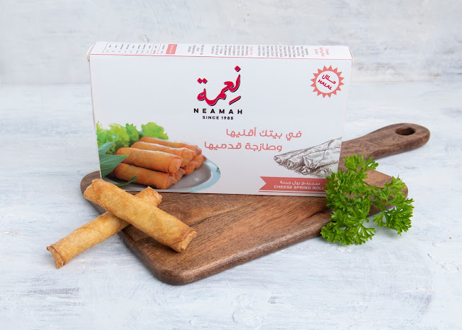 Comentarii opinii despre مخابز وحلويات نعمة