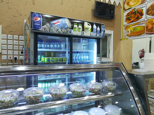 السلامية،، حوطة بني تميم