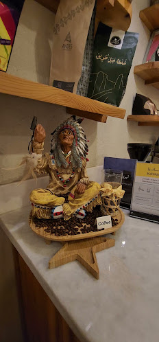 أبو هريرة، الحمراء، الدمام 31411