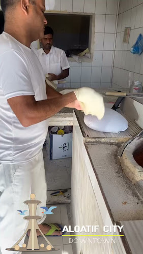 مخبز الشيوخ للخبز العربي - القطيف‎