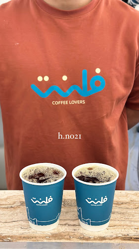 مجمع جاردن سكوير، طريق الملك عبدالعزيز، الوردتين، أبها 62521