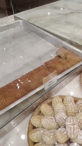 دانة الأرياف