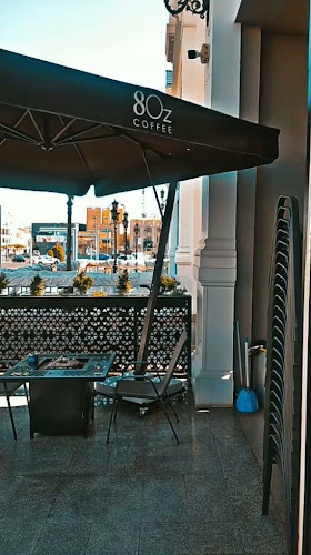 ايت أوز كوفي