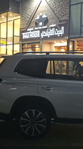 طريق الملك خالد، الخزامى، الخبر 34719