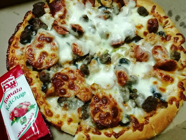 بيتزا الماس