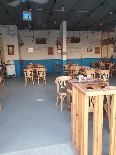 شاي وسمسم - الخرج