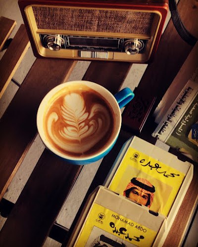 أثر قهوة مختصة - الطائف