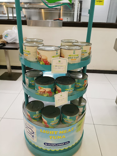 Comentarii opinii despre الشركة السعودية للأسماك