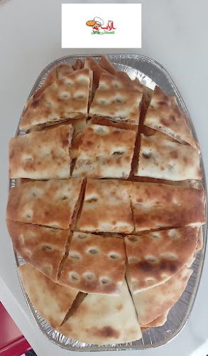 Opinii despre فطائر اﻵب în ينبع - الضيافة