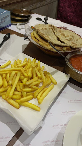 Opinii despre مطعم افاق النورس în الرياض - الضيافة